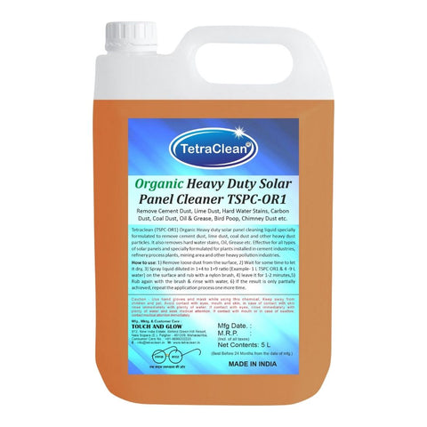 TSPC-OR1 Heay Duty Solar Panel Cleaner