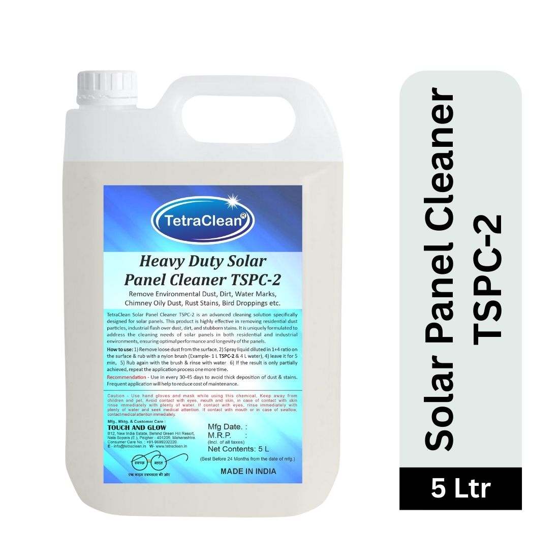 TetraClean TSPC‑2 Heavy Duty Solar Panel Cleaner 5L
